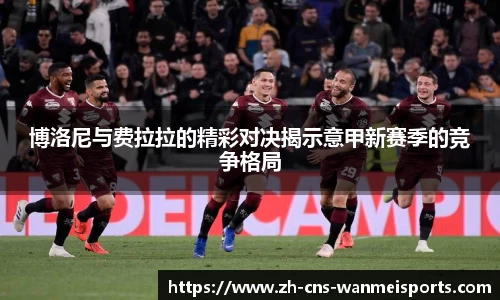 完美体育平台